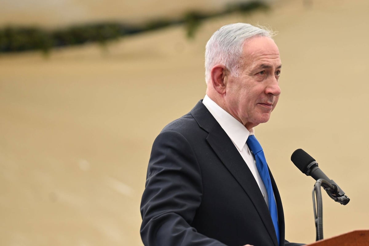 Netanyahu makes big decision on US Gaza plan, demands Hamas disarm