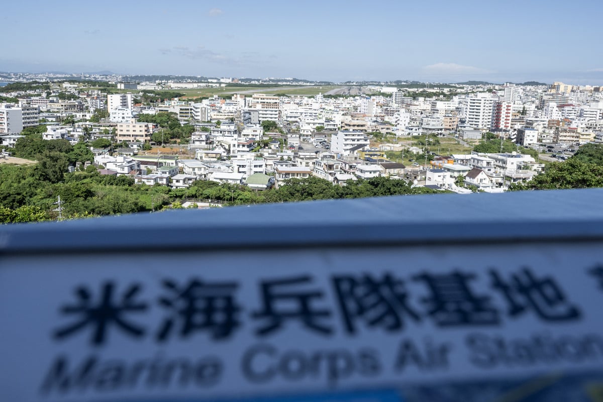 Japan and US review troops' off-duty rules after Marine-linked murder of Okinawan woman