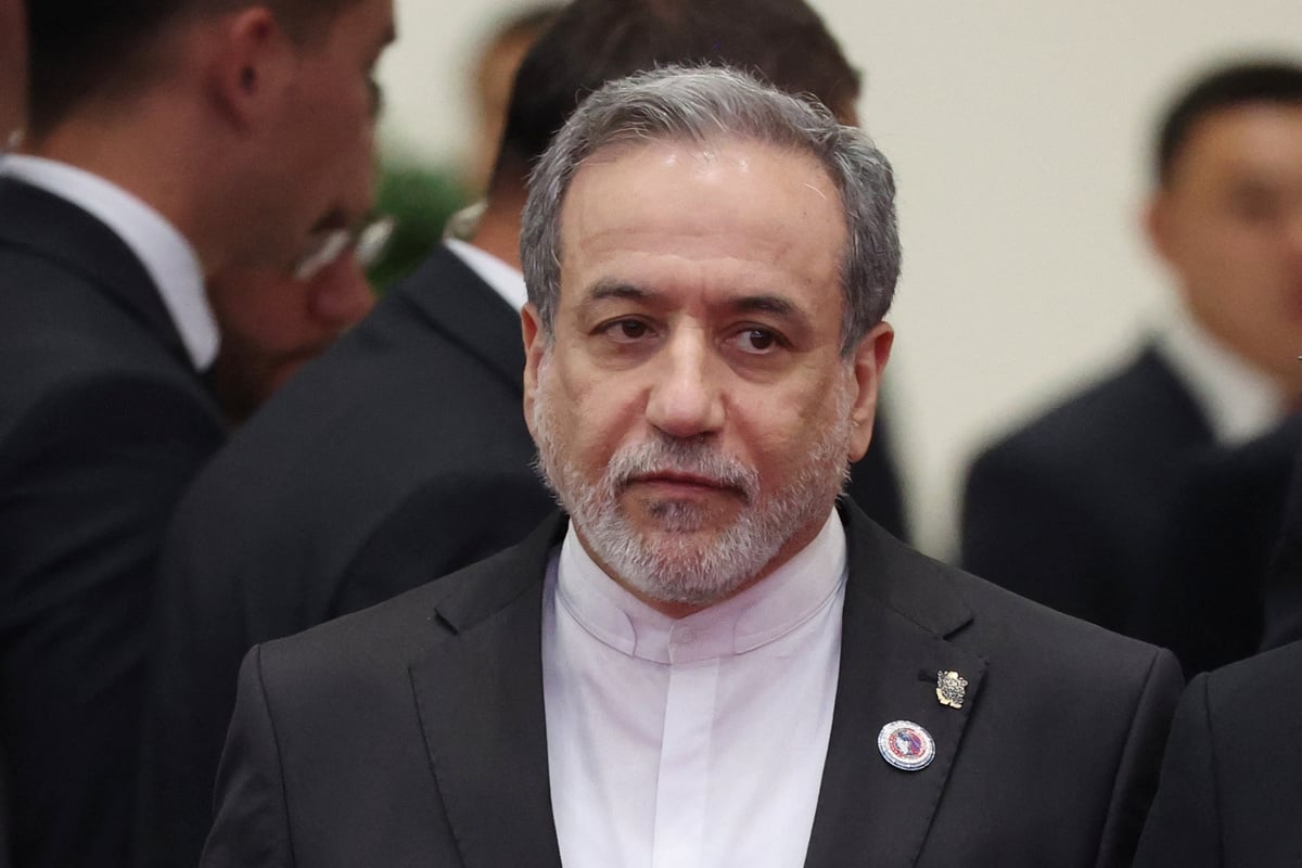 Iran's foreign minister arrives in New York for UN General Assembly