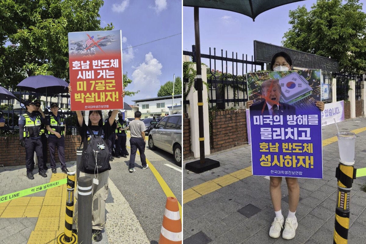 South Korean students detained over US military base break-in bid