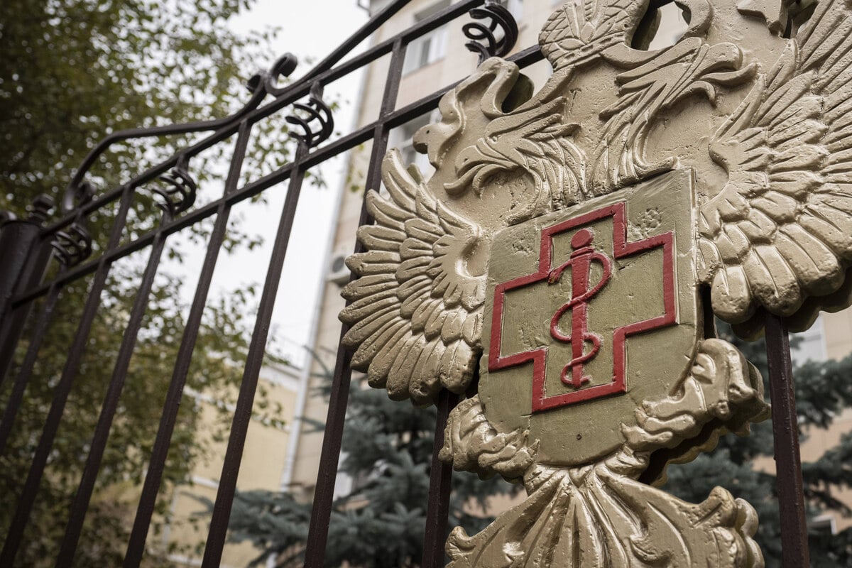 Russia offers to help US combat measles after Trump responds to suspected plague outbreak 