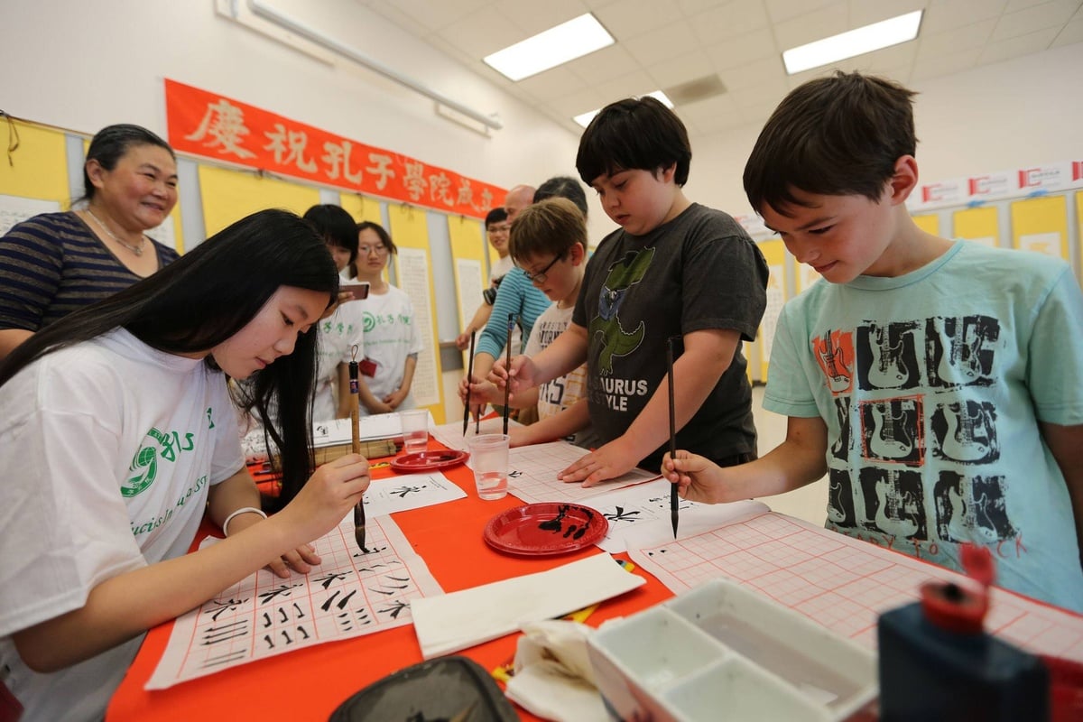 China condemns Trump administration's designation of Confucius Institutes as national security threat