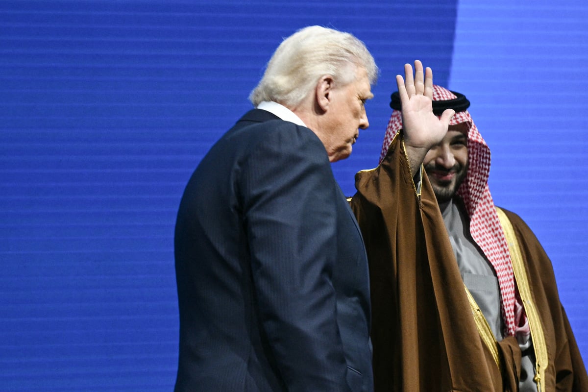 Trump admin. announce deal to assist in Saudi Arabia's nuclear ambitions