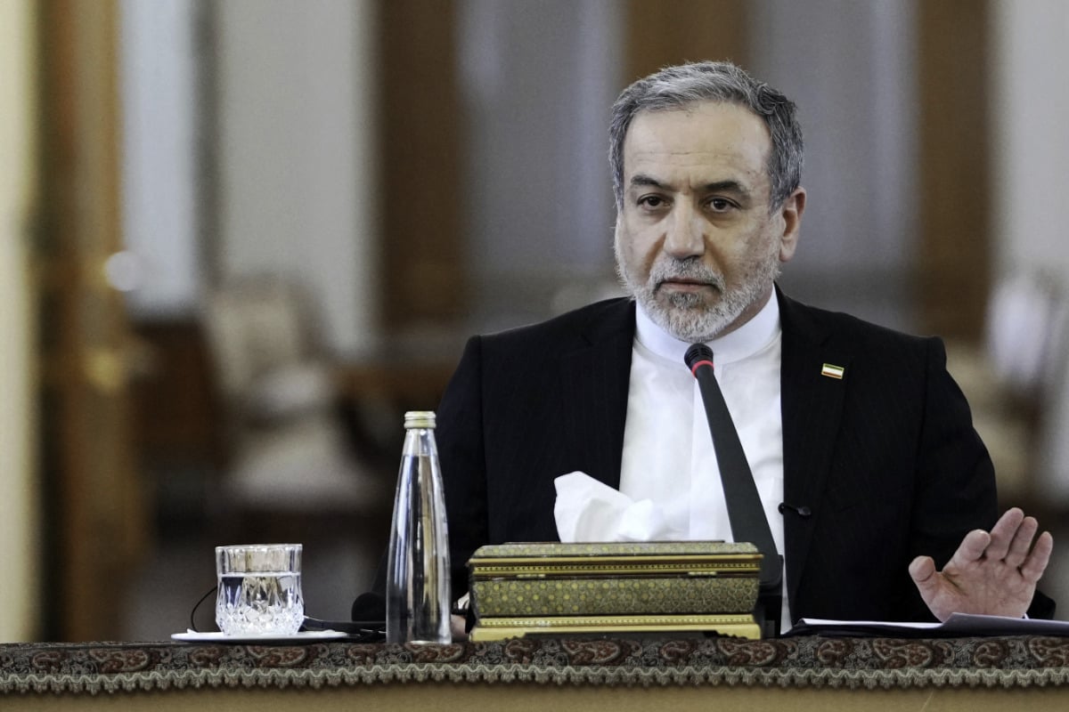 Iran slams Trump's economic punishment plan as more "failed policies"