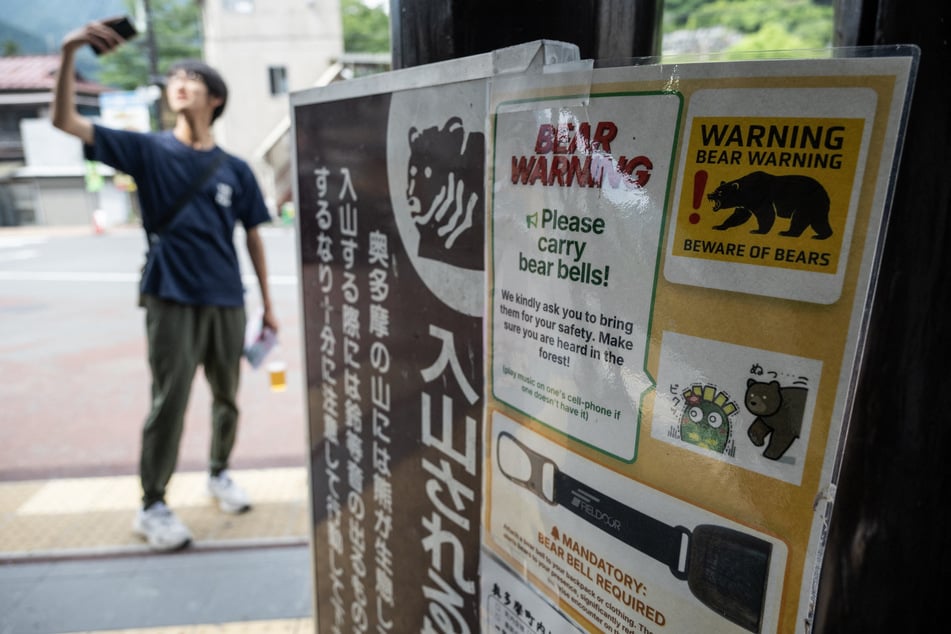 Police in Tokyo are investigating after a man was found dead with bite marks.